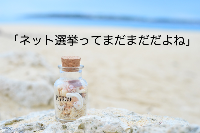 column20150718