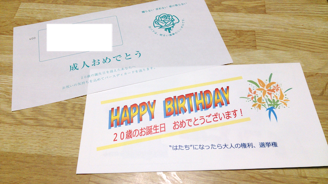 写真5