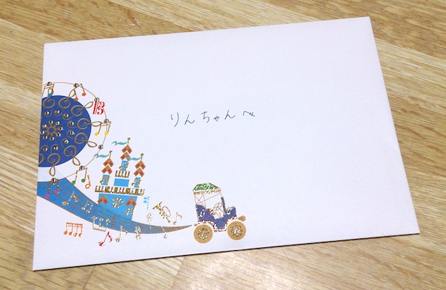写真1