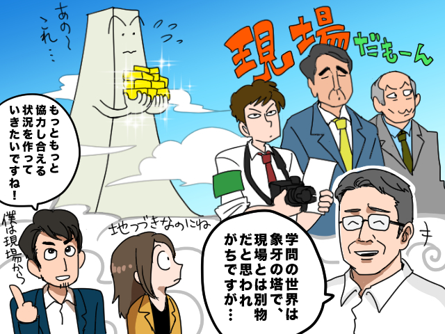senkyo_22
