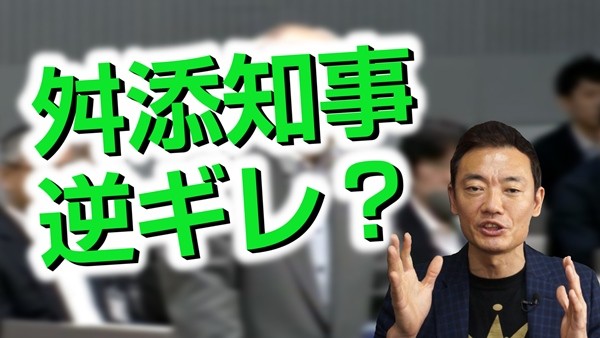 20160615nakata