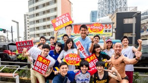 応援団、TEAM199朝日ユース選対が各々のユニフォームで盛り上げました!