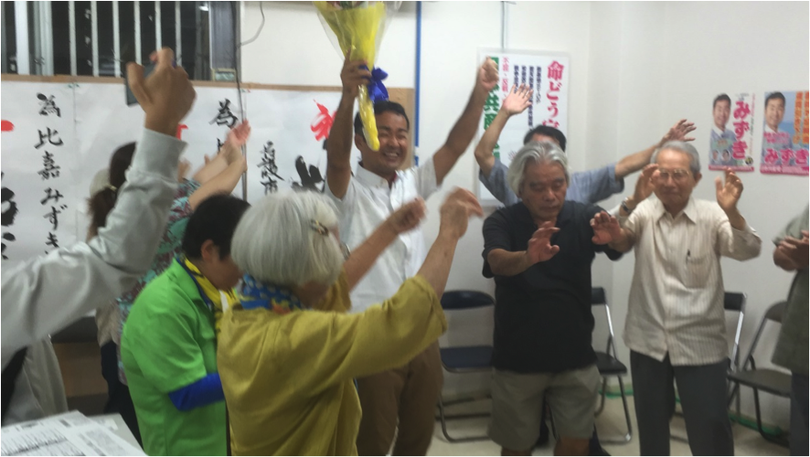 okinawa_2