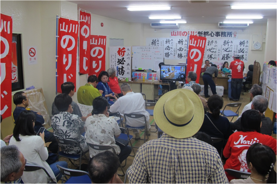 okinawa_3