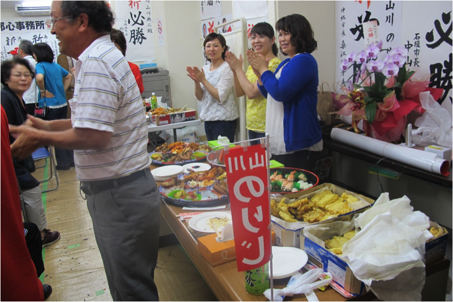 okinawa_5