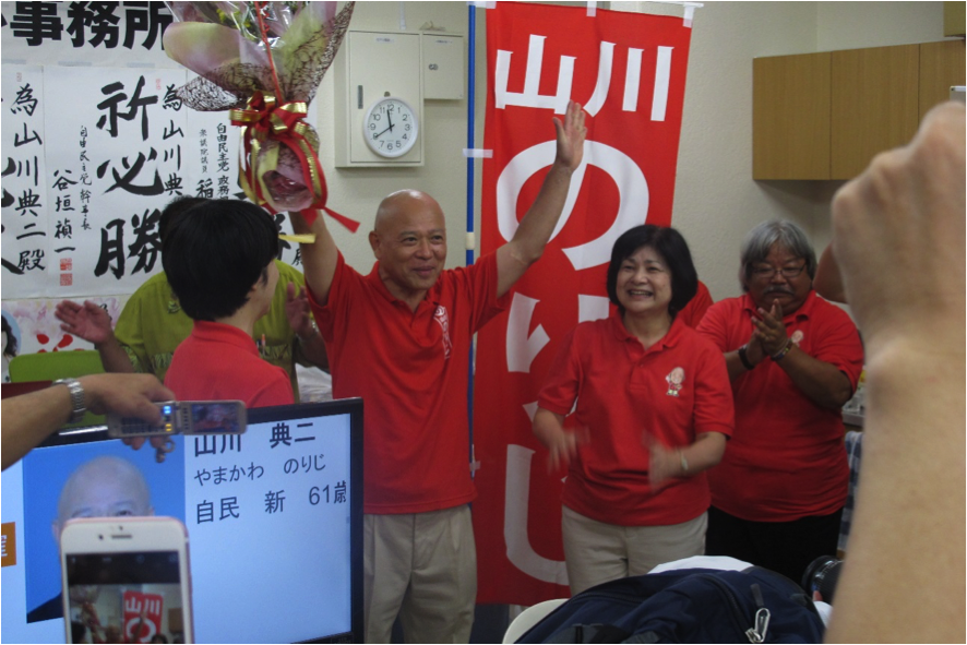 okinawa_6