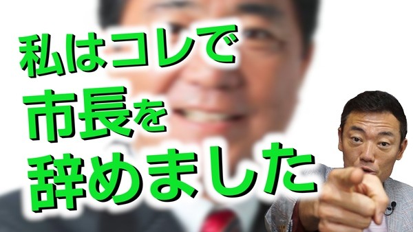 20160707nakata
