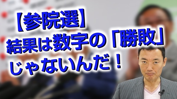 20160711nakata