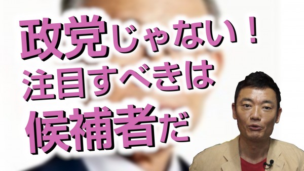 20160714nakata