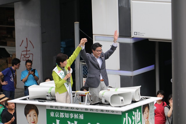 IMG_4032選