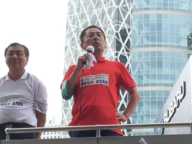 3山中候補