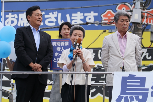 選IMG_5373