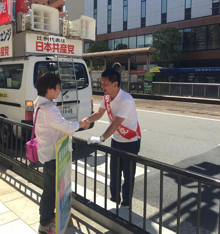 ehime008