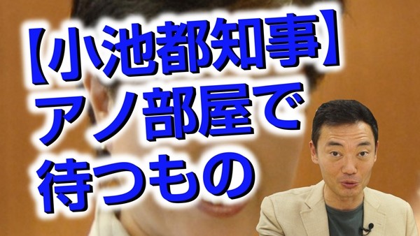 20160802nakada