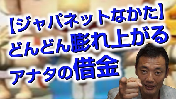 20160829nakada