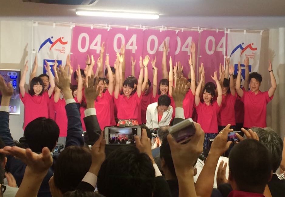 (写真:蓮舫議員公式Webサイト)