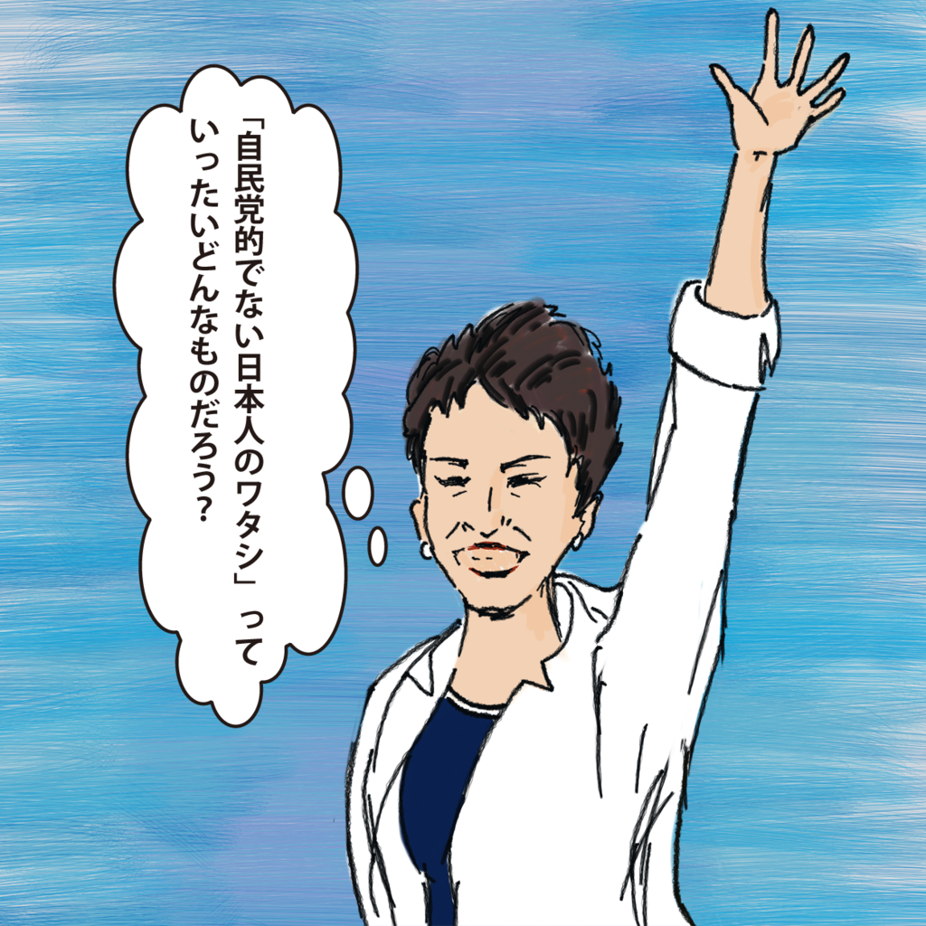 20160920161618