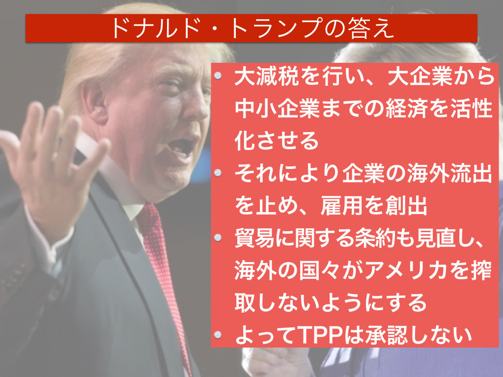 picture_pc_63ce53d8b1e152f0841abe8252ad99b3