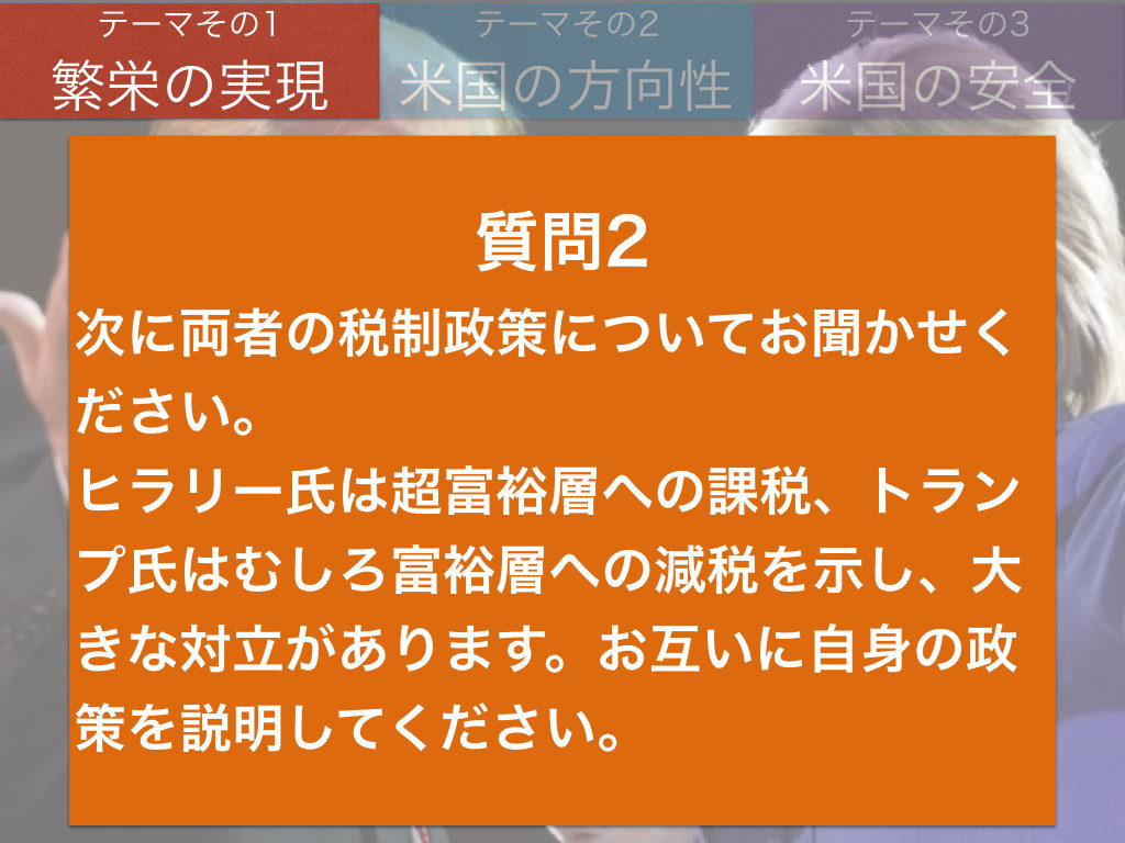 picture_pc_2c8b566c827eb21fc9fcae732b26fd7d