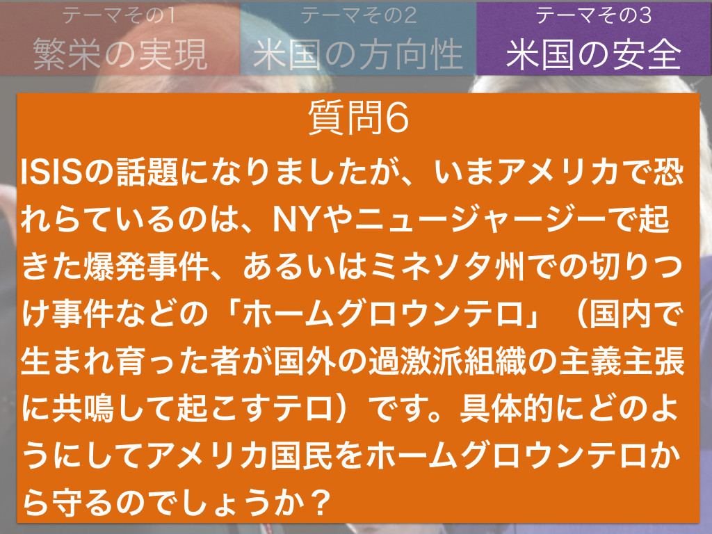 picture_pc_df5b0a662fdfaee03fb6bf2bd9a9f6c4