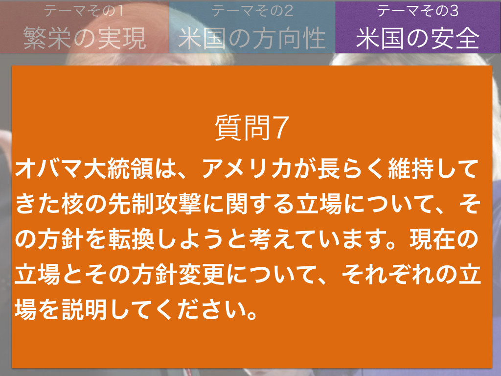 picture_pc_6eeea83fa04b71f8a4803eef2d973d9c