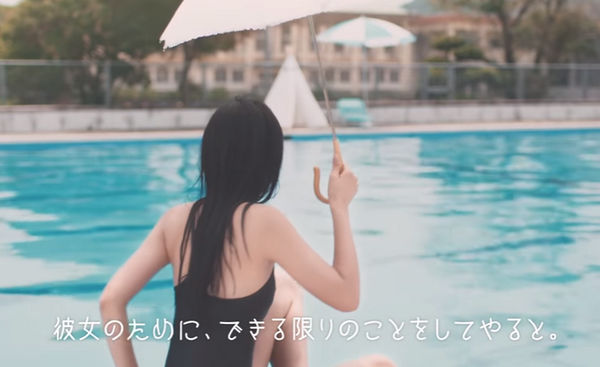 (PR動画より)