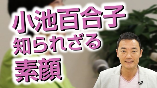 20160929nakada