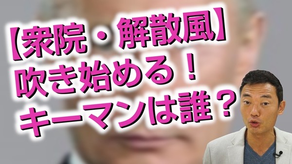 20161006nakada
