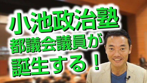 20161101nakada