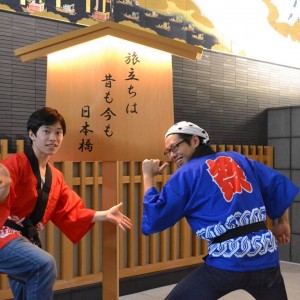 古井康介/ 樋口慧