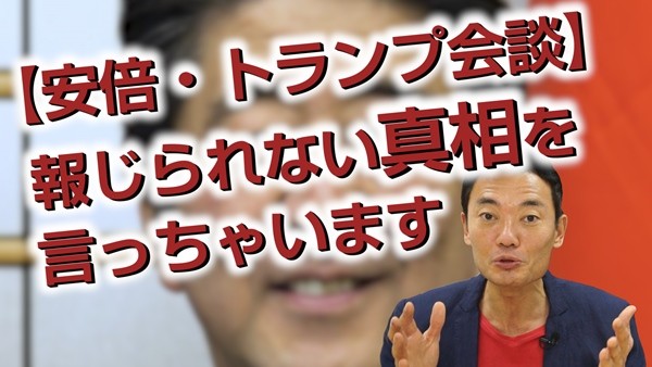 20161128nakada