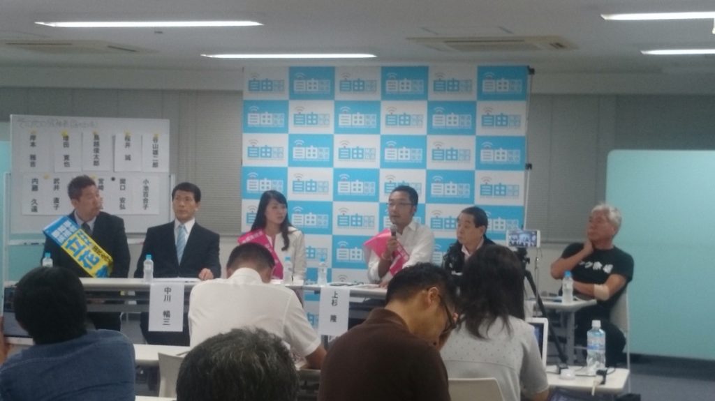 (写真提供:上杉隆 公式ブログ Powered by LINE – LINE Blog)