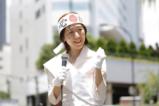 pixta_23100897_S