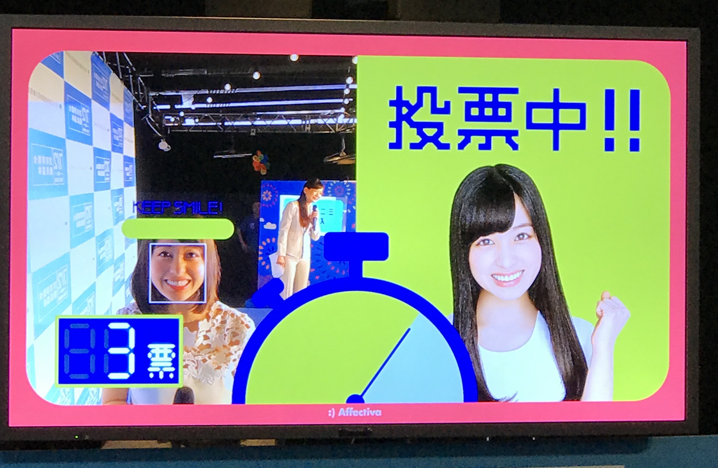橋本環奈02