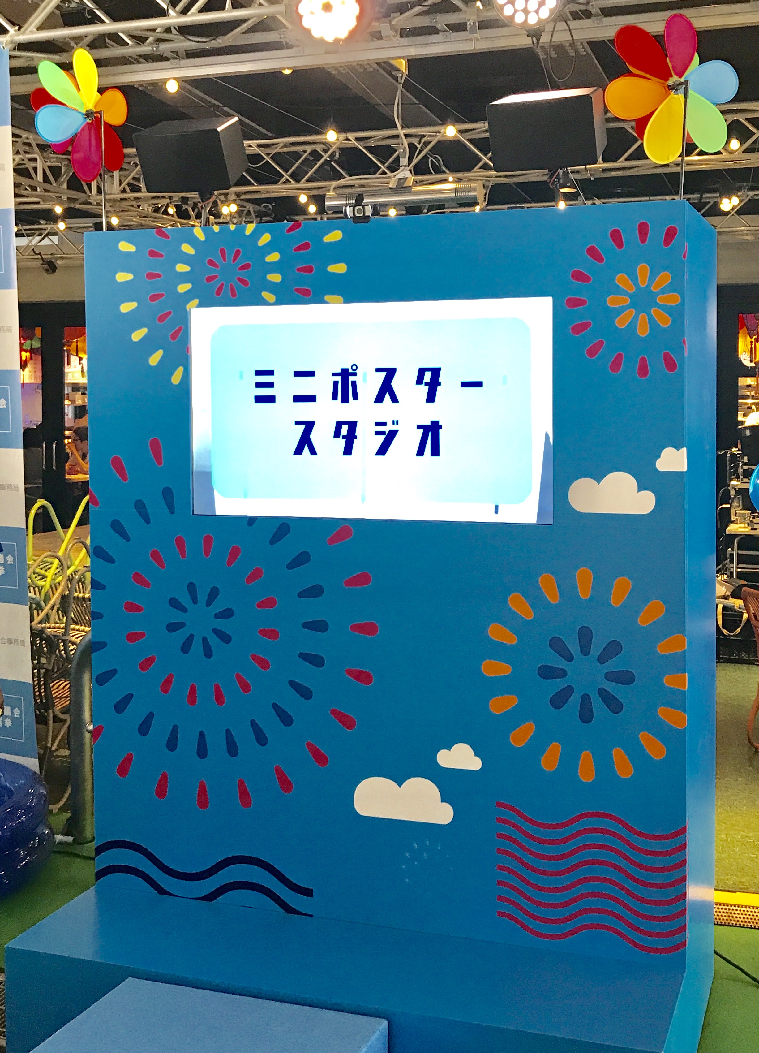 ミニポスター01