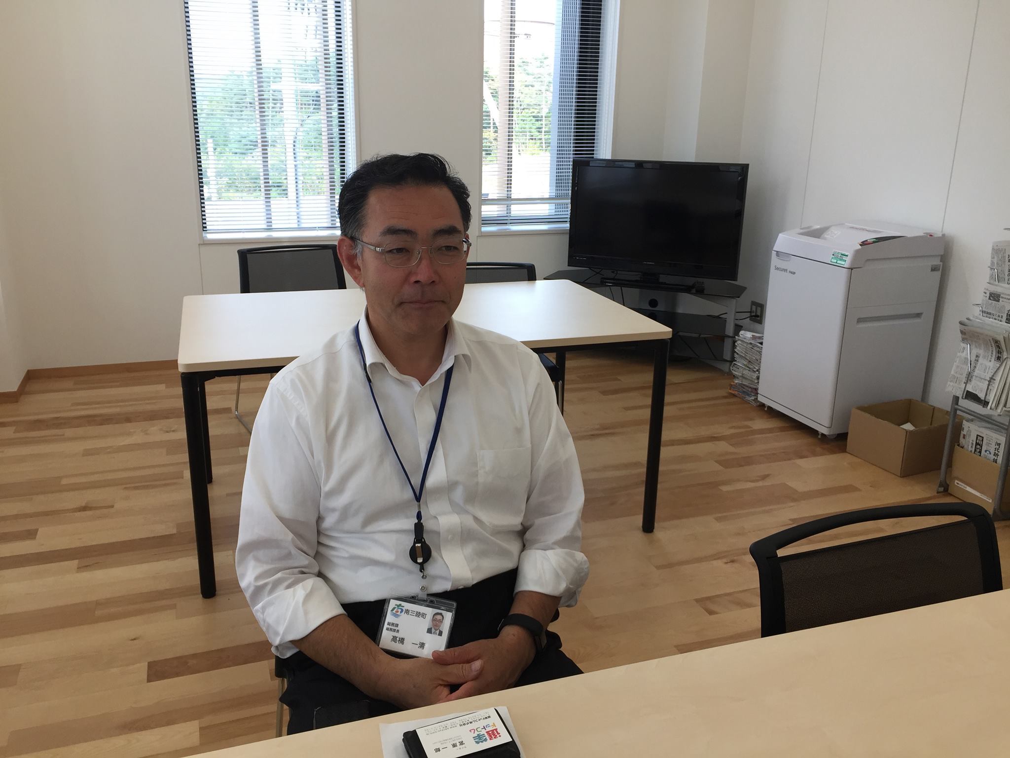 南三陸町 高橋一清総務課長