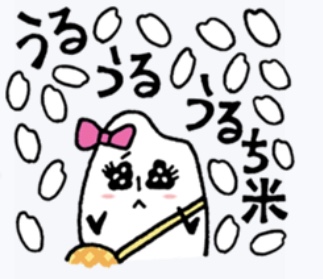 コメ助3