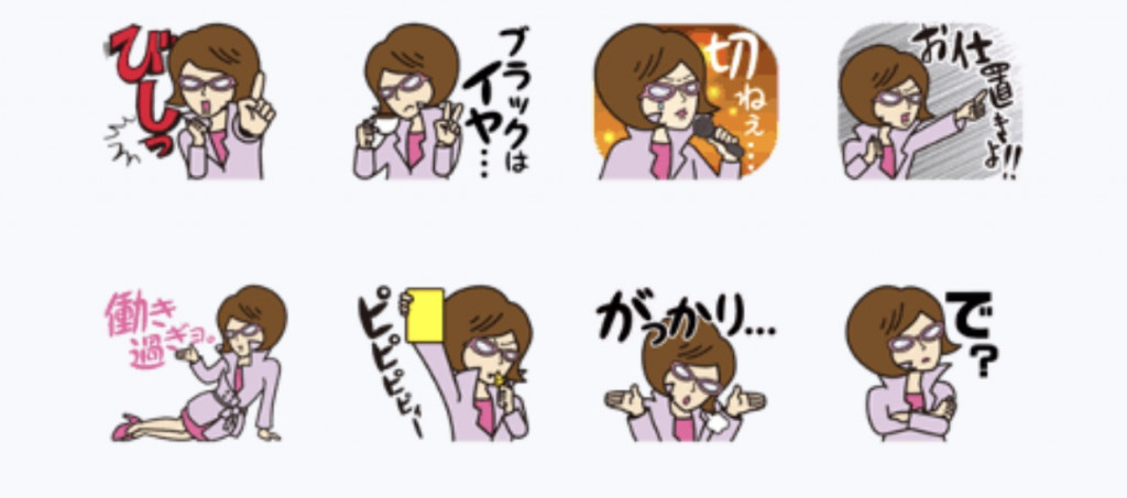 共産1