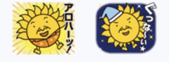 共産2